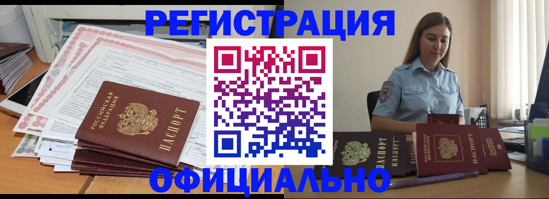 форма 3 в Тобольске